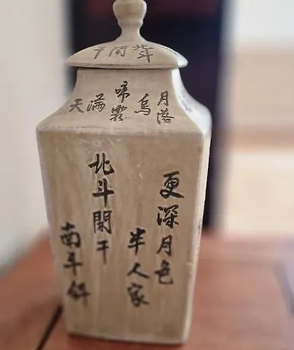 아파트 Mirador De Colon - 3 Hab, Wifi, 6 Pax - Vut-4275-as 기욘